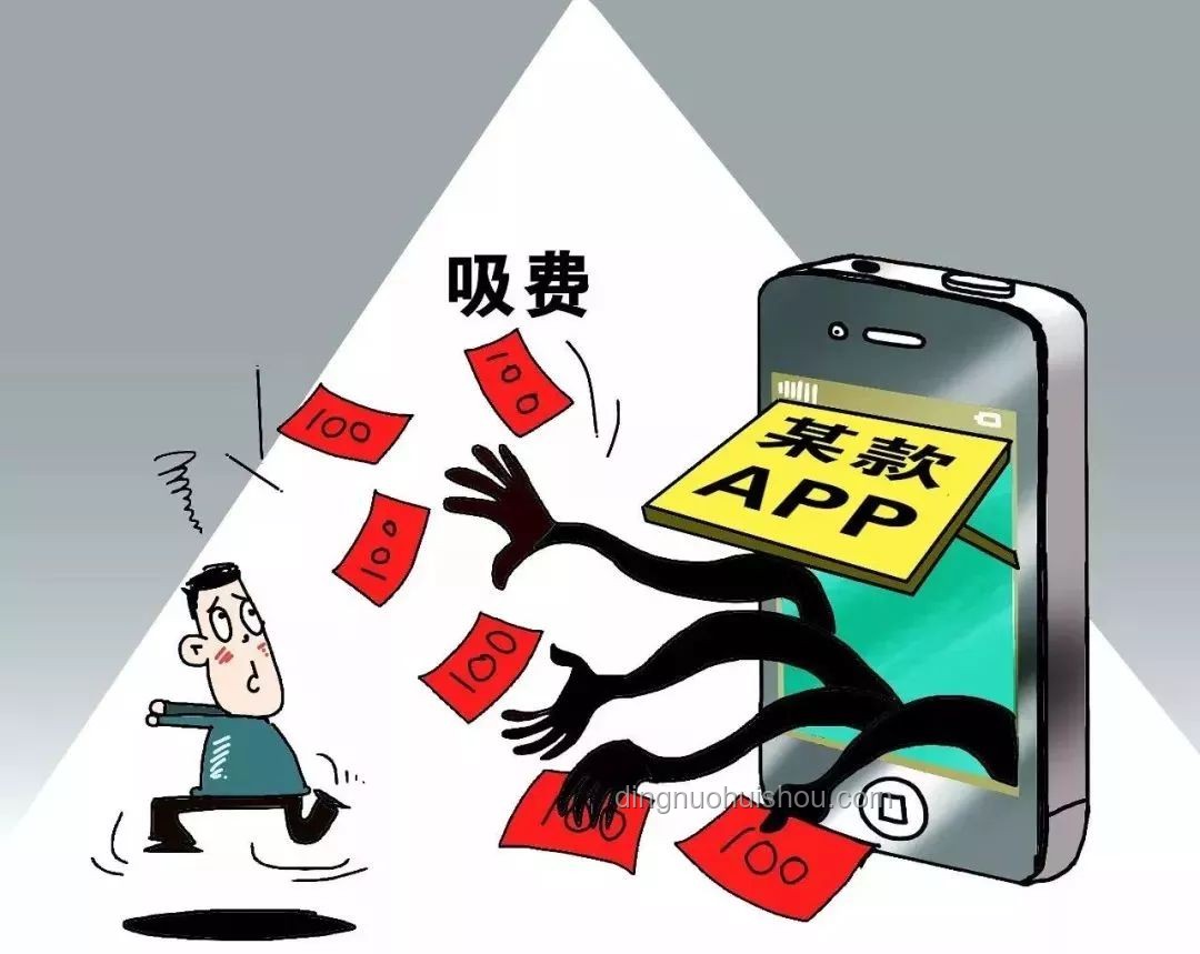 如何防范亲密关系中的财物盗窃：警惕与自我保护策略